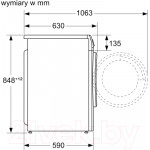 Стирально-сушильная машина Bosch WNA13401PL