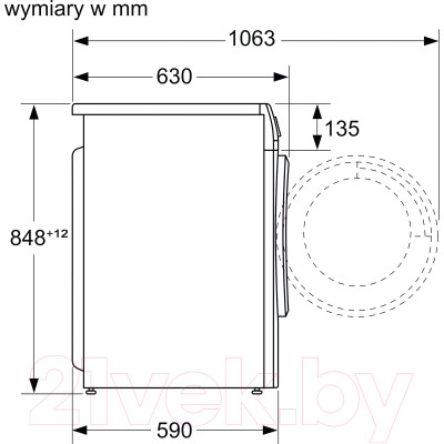 Стирально-сушильная машина Bosch WNA13401PL