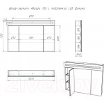 Шкаф с зеркалом для ванной Домино Аврора 105