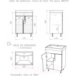 Тумба под умывальник Айсберг Енисей 60 Лилия без ящика