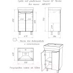 Тумба под умывальник Айсберг Енисей 50 Мечта без ящика