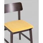 Стул Stool Group Oden S / MH52035 H51101-7