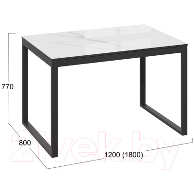 Обеденный стол ТриЯ Маркус тип 1