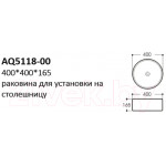 Умывальник Aquatek AQ5118-00