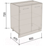 Шкаф-стол кухонный Артём-Мебель 800мм СН-114.05