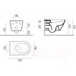 Унитаз подвесной GSI Ceramic Elements Ceramic Elements Kube X 941511