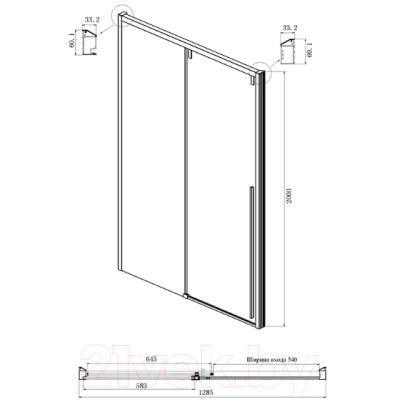 Душевая дверь Ambassador Intense 130x200 / 110022202IBB