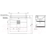 Тумба под умывальник Aquanet Вега 80 / 308334