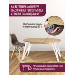 Обеденный стол Millwood Женева 3 Л D100-140x100x76