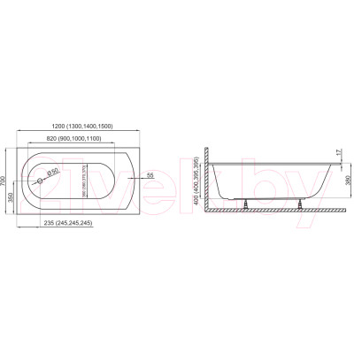 Ванна акриловая Polimat Classic Slim 150x70 / 00286