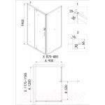 Душевая стенка Niagara NG-A90G 90x190