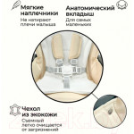 Стульчик для кормления Bubago Amelia / BG 103-4