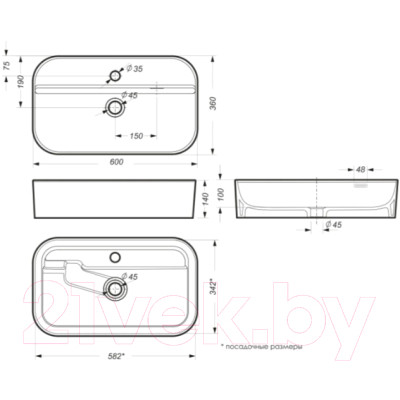 Умывальник Sanita Infinity Shelf INF60SLWB01SH