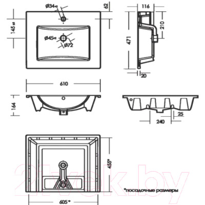 Умывальник Sanita Quadro 60 QDR60SLWB01