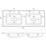 Умывальник Madera Modul 120