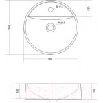 Умывальник Madera Luna 40