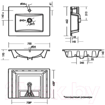 Умывальник Sanita Quadro 75 QDR75SLWB01