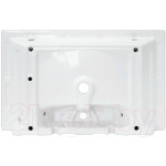 Умывальник Sanita Quadro 75 QDR75SLWB01