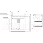 Тумба под умывальник Aquanet Ирис 70 / 310153