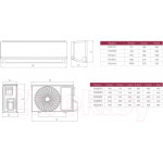 Сплит-система Ferrum FIS07F2/FOS07F2