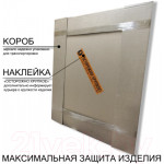 Зеркало Пекам Greta 100x80 / greta-100x80B