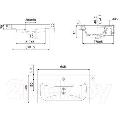 Умывальник IDDIS Optima Home 3506000i28