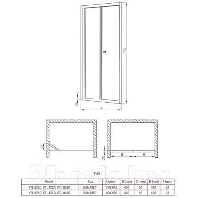 Душевая дверь Deante Flex KTL 021D