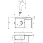 Мойка кухонная Deante Corio ZRCC2113