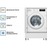 Стиральная машина встраиваемая Bosch WIW24342EU