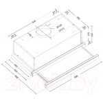 Вытяжка телескопическая Evelux Tel 60 W