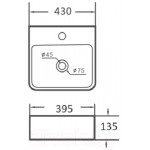 Умывальник Aquaceramika Wave AC525D