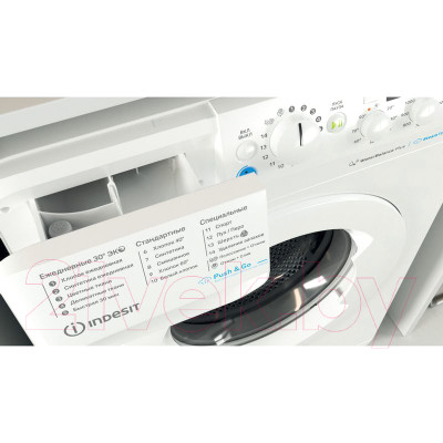 Стиральная машина Indesit BWSD 61051 WWV RU