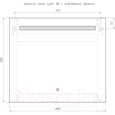 Зеркало Домино Good Light 80 GL7008Z