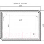 Зеркало Домино Берлин 80 GL7022Z