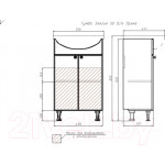 Тумба под умывальник Айсберг Элегия 50 Промо без ящика