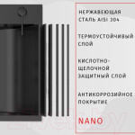 Мойка кухонная Arfeka Eco AR PVD Nano 52x49