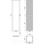 Шкаф-пенал для ванной Sancos Snob R / PSNR35W