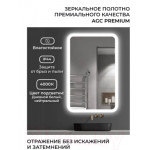 Зеркало Emze Led Front Smart 60x80 / LED.FRONT.60.80.4K