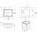 Мойка кухонная GRANULA KS-5501