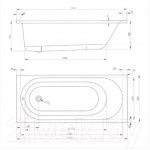 Ванна акриловая VagnerPlast Kasandra 165x70 / VPBA165KAS2X-04