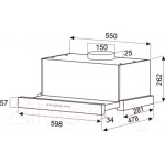 Вытяжка телескопическая Exiteq EX-1146