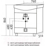 Тумба под умывальник Mixline Квадро-1 75 551698