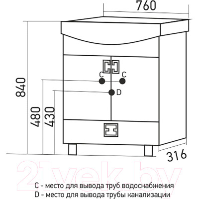 Тумба под умывальник Mixline Квадро-1 75 551698