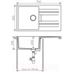 Мойка кухонная Tolero TL-750