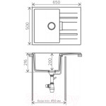 Мойка кухонная Tolero TL-650