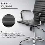 Кресло офисное Mio Tesoro Молли AF-C7518