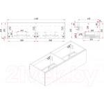 Тумба под умывальник ЗОВ Кито 120 / K120LA0MWM