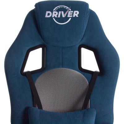 Кресло геймерское Tetchair Driver флок