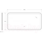 Зеркало Cezares CZR-SPC-STYLUS-1400-700-TCH-WARM