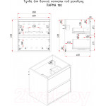 Тумба под умывальник ЗОВ Парма 100 / P100LA0MWMC1B